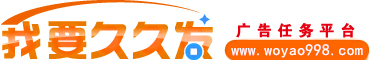 菜鸟分类目录
